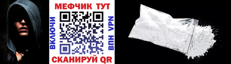Купить наркотики сайты Омутнинск КОКАИН  АМФ  ГАШ  Галлюциногенные грибы  Каннабис  Меф  mega онион  Альфа ПВП 
