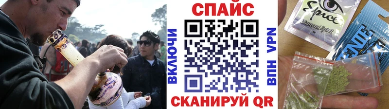 Бутират оксана  Омутнинск 