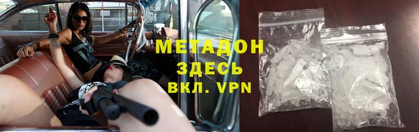 амфетамин Алексин