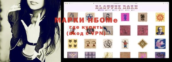 apvp Алексеевка