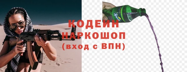 кокаин VHQ Алзамай