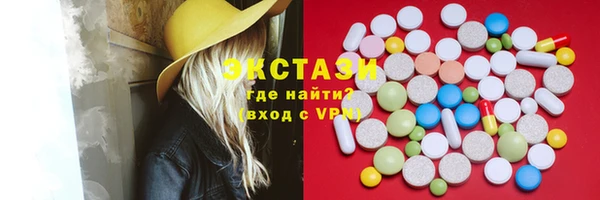 apvp Алексеевка