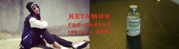 хмурый Сафоново