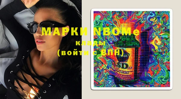 кокаин VHQ Алзамай