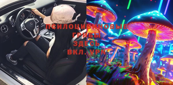 кокаин VHQ Алзамай