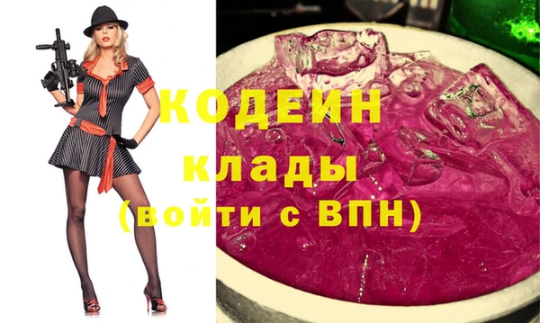 кокаин VHQ Алзамай