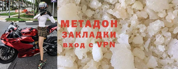 кокаин VHQ Алзамай