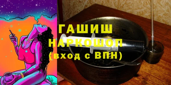кокаин VHQ Алзамай