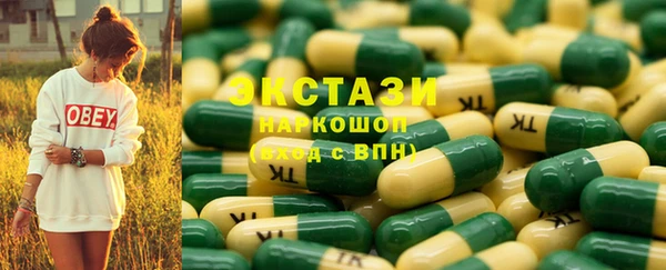 кокаин VHQ Алзамай