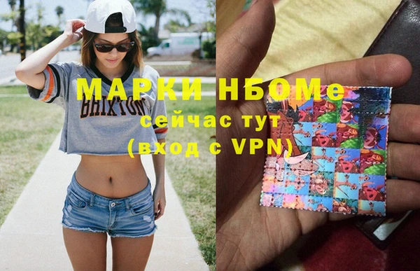 apvp Алексеевка