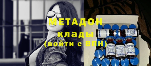 apvp Алексеевка